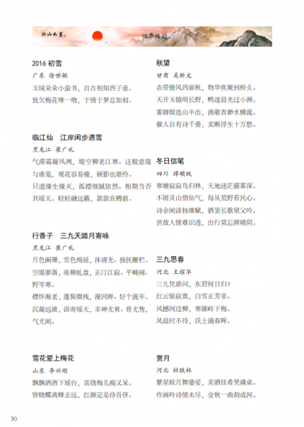 VU1_P_}4R)4U7V81R}UMF@U.png