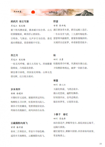 4F)O$V7ZC)QUOD7{NI2BF@7.png