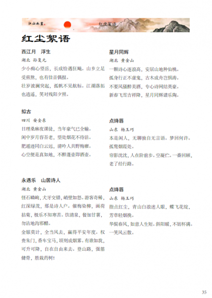 7@{YZH8YQ7J5SVCTXJ6}`LI.png