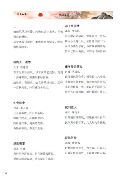 {R2FCJMMW6GI}$~ST~V7UMV.png