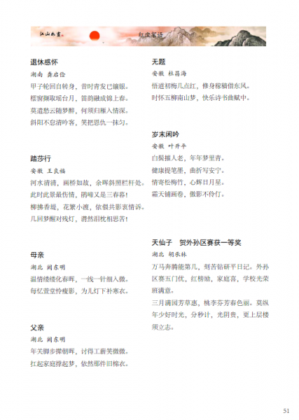 2SI7_@UNS~_9_KJ{RR10W]V.png
