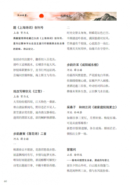 IN50KWWQ(1`[_N%7J1Q7.png