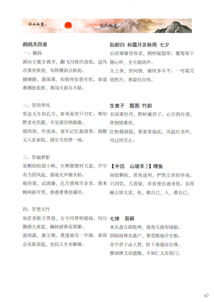 44VWIXP%CWT8%F]}0HDC.png