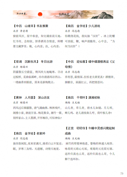 %{K`F[$BBU~$JCM9BVECBCO.png