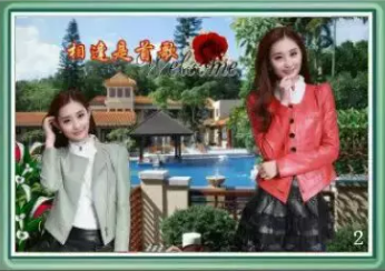 相逢是首歌.png