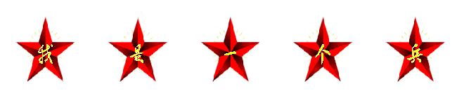 3.gif