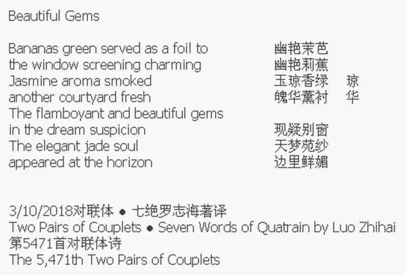 琼华.jpg