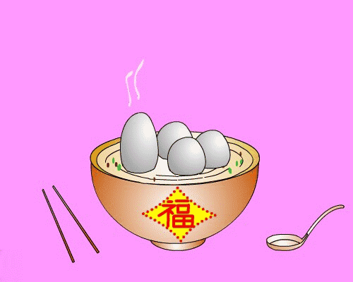 psb (1).gif