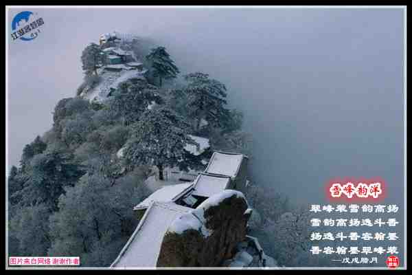 1459圣境.jpg