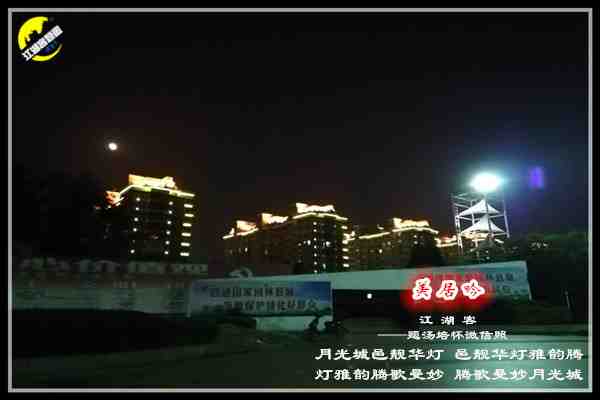 1463美居吟.jpg