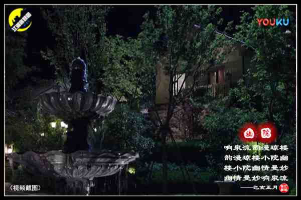 1493幽院.jpg