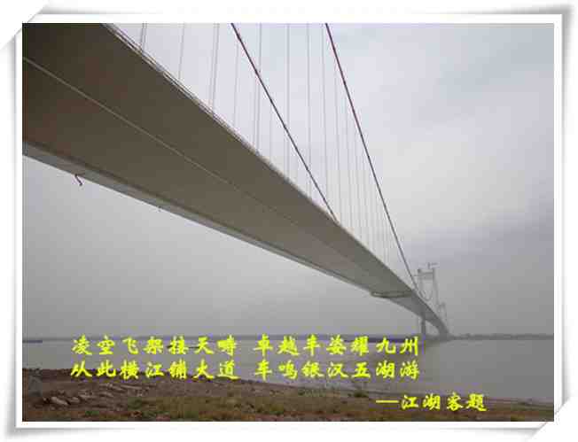 107马市大桥.jpg