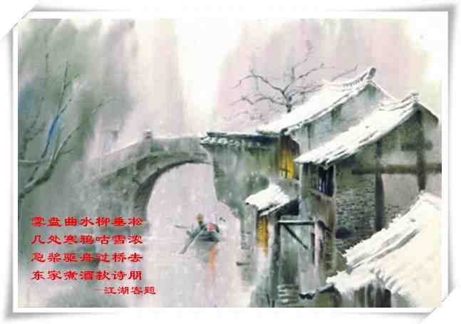 118诗会.jpg