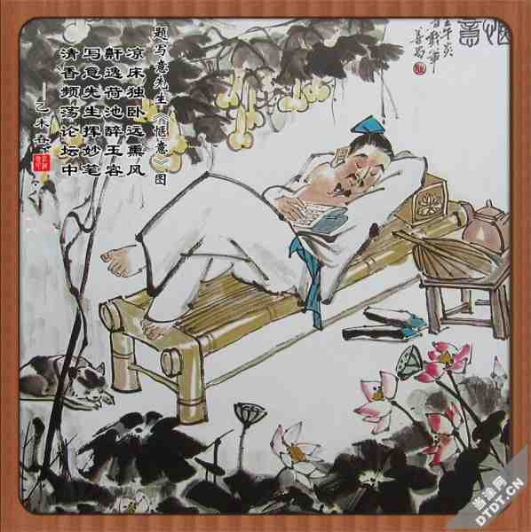 276惬意.jpg