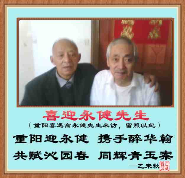 389杜高.jpg