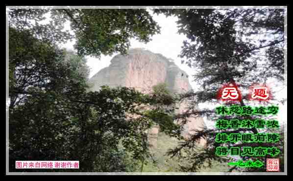 454无题.jpg