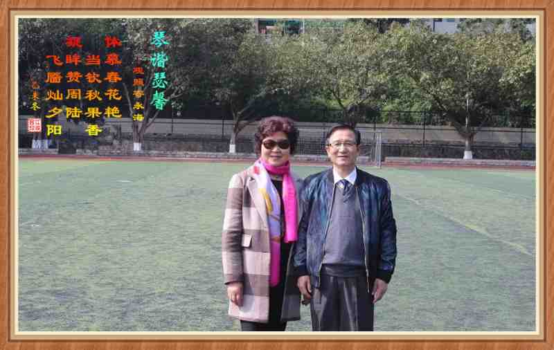 493周陆.jpg