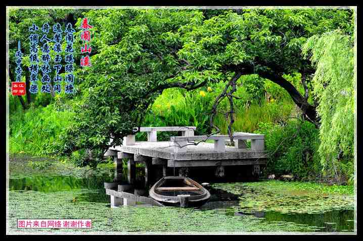 587西溪 - 副本.jpg