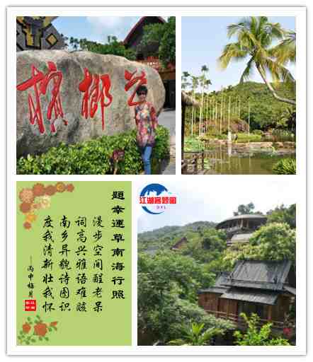 628题幸运草照.jpg