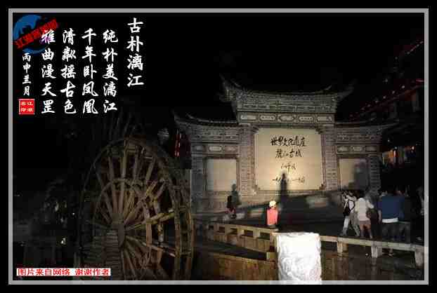 669古朴漓江.jpg
