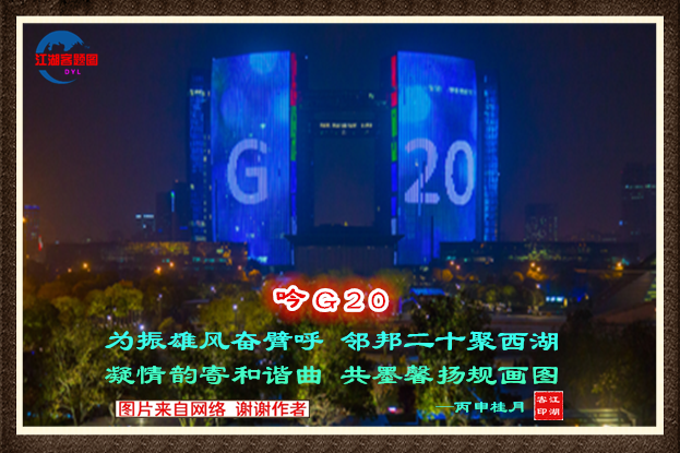 693G20.png