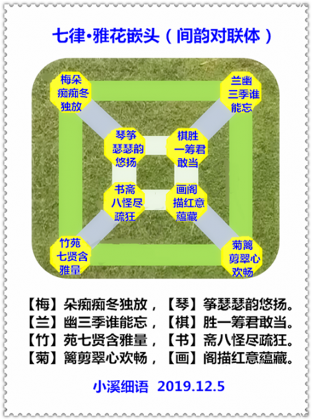 154947qzpuzbi5pvjkbppv_副本_副本.png