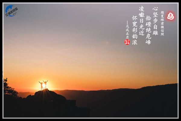 1153志.jpg