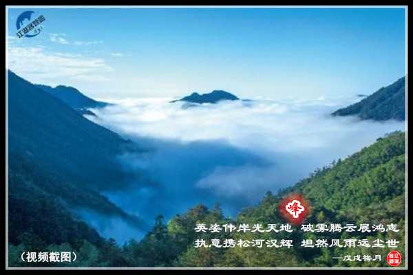 1190峰.jpg