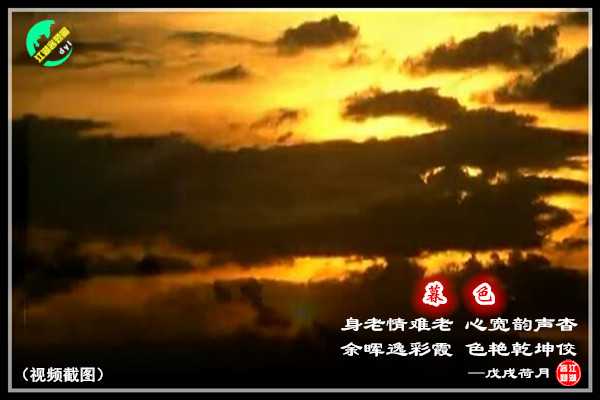 1219暮色.jpg