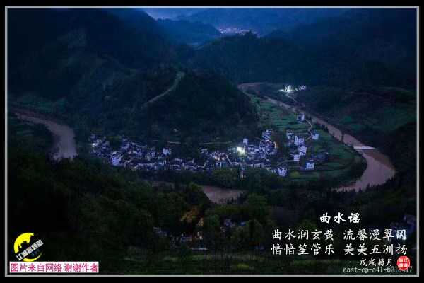 1291曲水谣.jpg