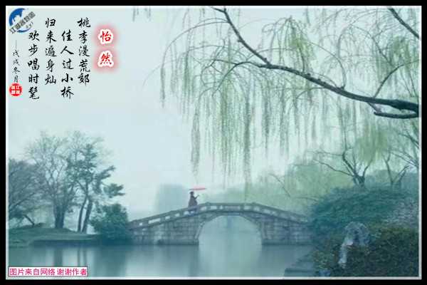 1342怡然.jpg