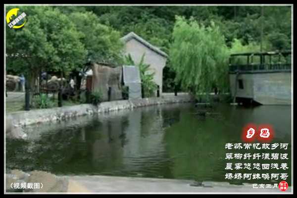 1349乡思.jpg