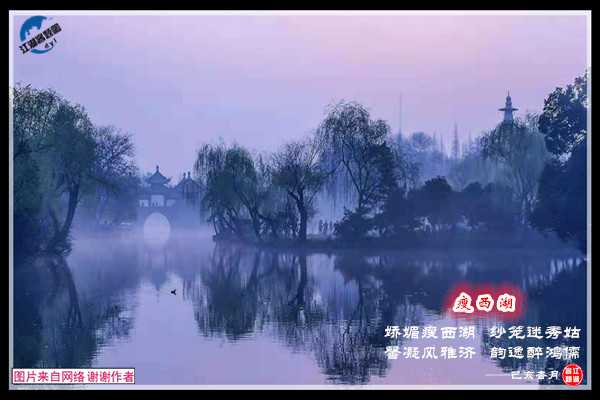 1367瘦西湖.jpg