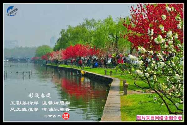 1380彩渲城濠.jpg