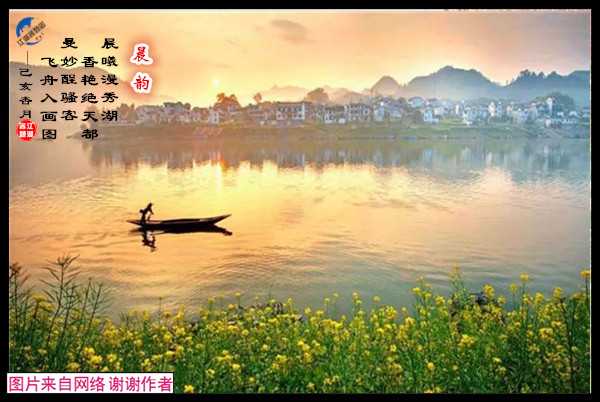 1381晨曲.jpg