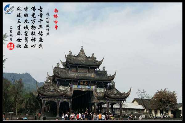 1389南桥.jpg