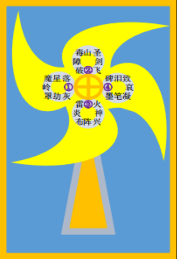 图片1.png