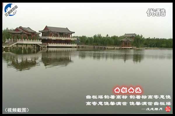 1466曲栏幽池.jpg