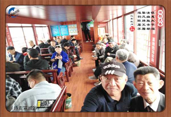 1509游船迭靥.jpg