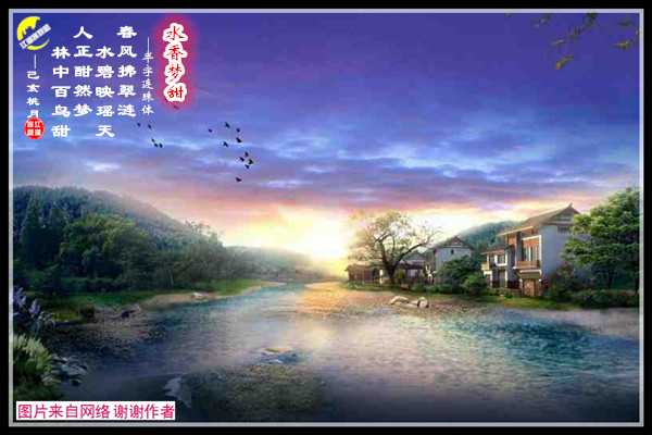 1522梦境.jpg