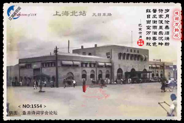 1554日丽万物欣.jpg