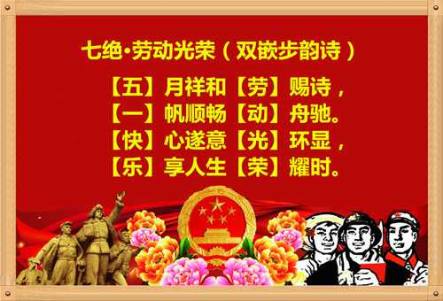 9900009_111922082304_2_副本.jpg