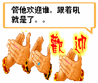 mmexport1595596641001.gif