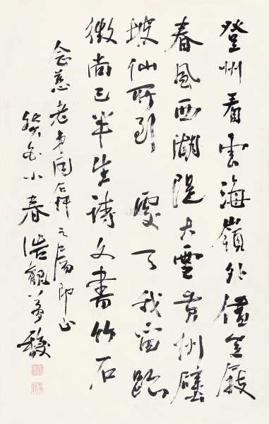 1571191148700_3203518.jpg
