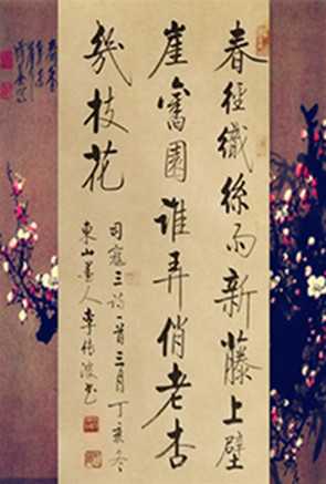006pC8WUzy7ojeV6QTp9b&amp;690_副本_副本_副本.jpg