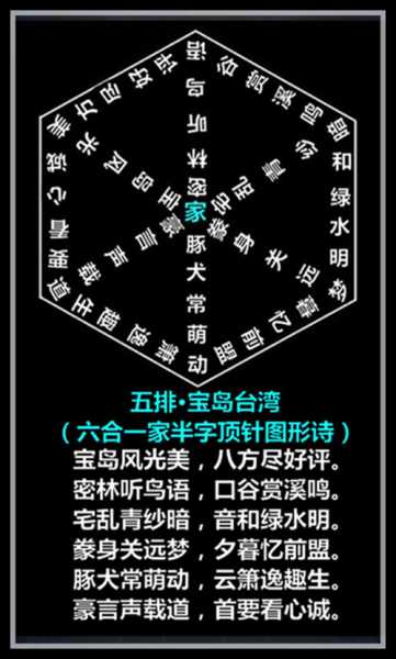 initpintu_副本_副本.jpg