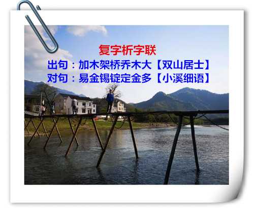 u=64113860,3144496726&amp;fm=26&amp;gp=0_副本.jpg