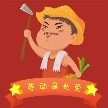 u=1508816206,4208050866&amp;fm=26&amp;gp=0.jpg
