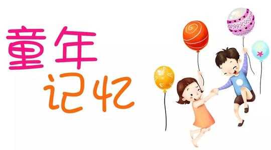 u=1971047978,4073234467&amp;fm=26&amp;gp=0.jpg