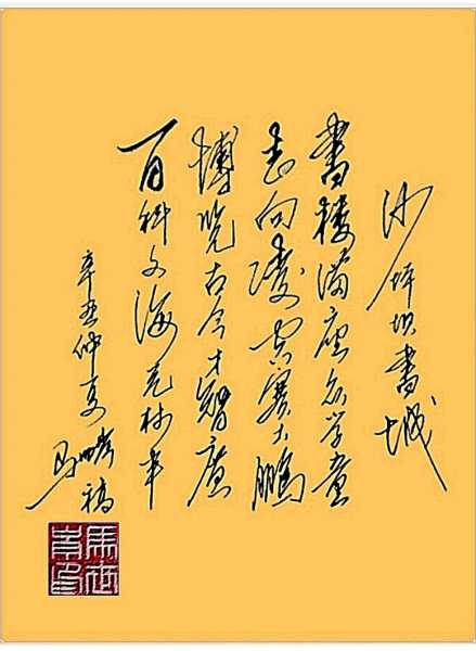 QQ图片20210731113734.jpg